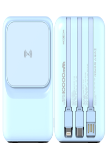 5 IN 1 10000mAh  LCD Magnetic 15W PD20W SCP22.5W Powerbank
